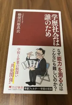 Item thumbnail for item 64a7f08a-1fbc-478c-a0df-b17933397859