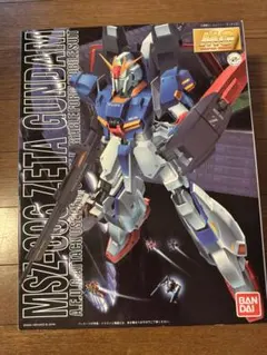 MGガンダムMSZ-006 ZETA GUNDAM マスターグレード