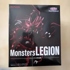 KONAMI Monsters LEGION
