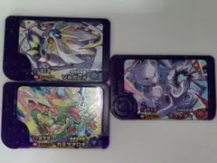 ポケモンフレンダ　スーパートレジャー