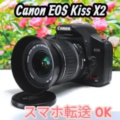 2026年最新】キャノン a1 レンズセットの人気アイテム - メルカリ