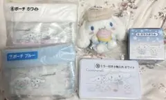 シナモンくじ 5点セット