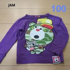 GRANDGRAND JAM ジャム 長袖トレーナー 100パープル 紫 くま