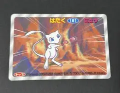 極美品 トップサン 3D エーフィ ポケモンカード Topsun Espeon 極美品 トップサン 3D エーフィ ポケモンカード Topsun Espeon - メルカリ