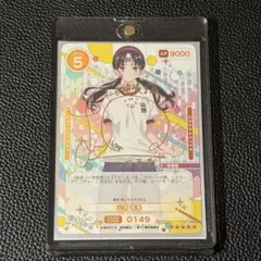 OSICA 僕の心のヤバイやつ 山田杏奈 直筆サイン - メルカリ