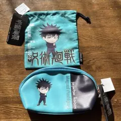 呪術廻戦　伏黒恵 水色　ポーチ 巾着セット