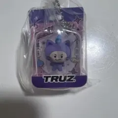 treasure CHILLI ヒョンソク ガチャガチャ