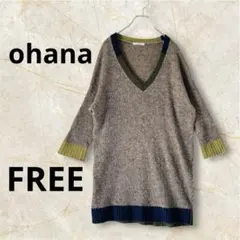 ohana オハナ Vネックニット グリーン ロング丈 ゆったりナチュラル秋冬春