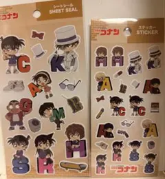 【新品未開封品正規品】名探偵コナン 2点セット シール