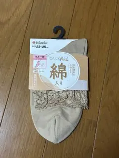 Item thumbnail for item 21c9f096-c6f3-42db-a0a5-9ed227c4c5b9