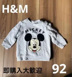 H&M ミッキーマウス トレーナー EUR 92