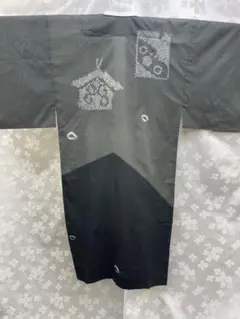 Item thumbnail for item 6c1e0602-6907-46c6-8890-d4d76e4a5d67