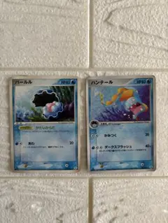 ポケモンカード パールル ハンテール セットのサムネイル