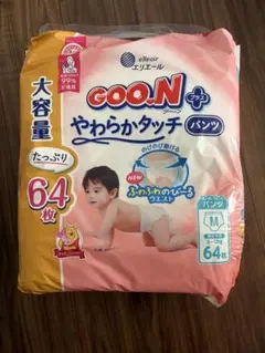エリエール GOO.N+ パンツ Mサイズ 64枚