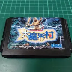 2026年最新】メガドライブ ソフトセットの人気アイテム - メルカリ