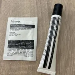 Aesop シダー&シトラス　リップトリートメント サンプルおまけ付きのサムネイル