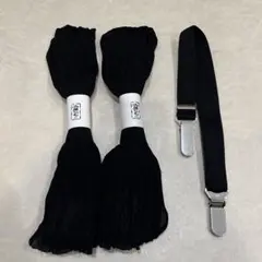 未使用品 腰紐 着付けベルト　黒色セット