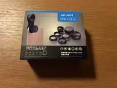ActyGo スマホレンズキット AP-001 7点セット