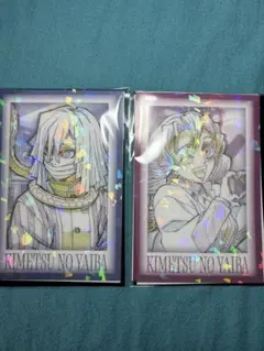 鬼滅の刃　グリッターブロマイド　原画