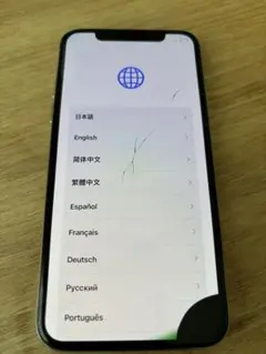 Item thumbnail for item 7e8d7d49-4e53-4647-8c19-b71d047b1302