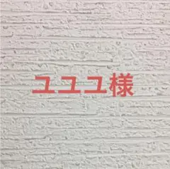 Item thumbnail for item b58923d3-50cd-4f27-af3d-3cf762981bd5