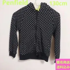 ペンフィールド子供パーカー　130cm