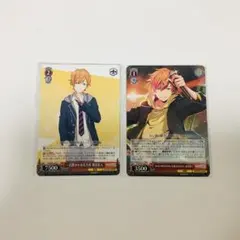 プロセカ 東雲彰人 ヴァイスシュヴァルツ C U 星2 星3