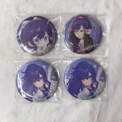 プロセカ 朝比奈まふゆ 缶バッジ まとめ売り