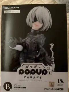 NieR:Automata 2B フィギュア　ヨルハ賞 NieRゲームシリーズ15周年記念くじ」のオンライン販売が決定！抜群の