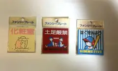 Item thumbnail for item c3141e9c-e3f4-4aca-ae88-e9cbf344e39d