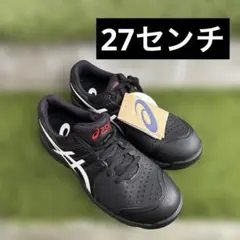 2026年最新】アシックス安全靴 27の人気アイテム - メルカリ