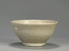 Item thumbnail for item aded5c63-3dcf-4b97-99b3-7d7ef20882b9