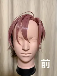 あんさんぶるスターズ!! あんスタ 久遠舞珠 くおんましゅ ウィッグ