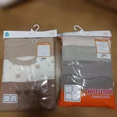 HOT WRAP 90サイズ 長袖シャツ肌着 7枚　あったか　西松屋