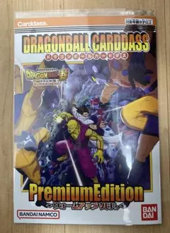 Item thumbnail for item 1f40368f-a32b-45fa-ab28-64d734c18c73