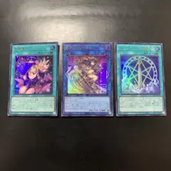 2026年最新】遊戯王カード初期まとめ売りの人気アイテム - メルカリ