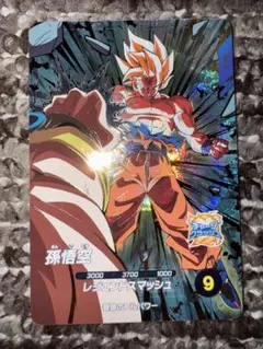 美品！ドラゴンボールヒーローズ 旧弾 孫悟空 2026年最新】ドラゴンボールヒーローズ孫悟空の人気アイテム - メルカリ