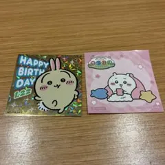 【2枚セット】ちいかわショップ うさぎ ちいかわぽけっと　ちいぽけ　ノベルティ