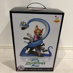 ゆ*た様 Happyくじ ズートピア　A賞