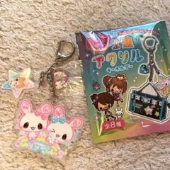 2026年最新】ファンシー キーホルダー レトロの人気アイテム - メルカリ