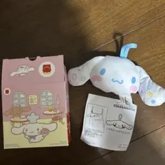 マクドナルド ハッピーセット シナモロール マスコット