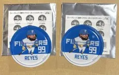 北海道日本ハムファイターズ ぷっくりステッカー レイエスのサムネイル