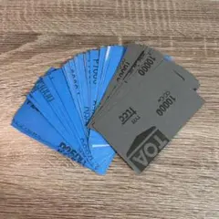 仕上げ用 耐水ペーパー 2500 3000 5000 7000 10000 ②