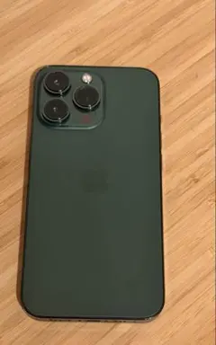 2026年最新】iphone 13 pro 256 グリーンの人気アイテム - メルカリ