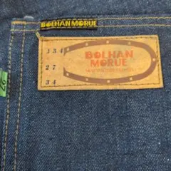 Item thumbnail for item d79922bb-146d-4a56-8928-6557df1b63d2