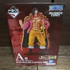 ワンピース ゴール・D・ロジャー MASTERLISE EXPIECE