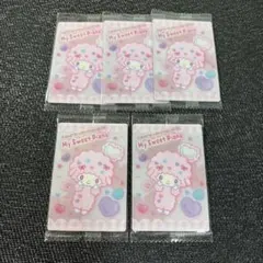 レモンコーヒー様 リクエスト 2点 まとめ商品