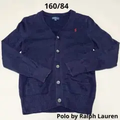 【Polo Ralph Lauren】 ラルフローレン カーディガン160/87