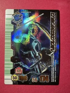 2026年最新】ムシキング アダー完結編の人気アイテム - メルカリ