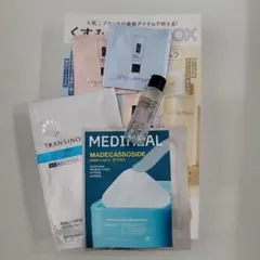 ヴォーチェ　スペシャル　2026年3月付録　サンプル5点